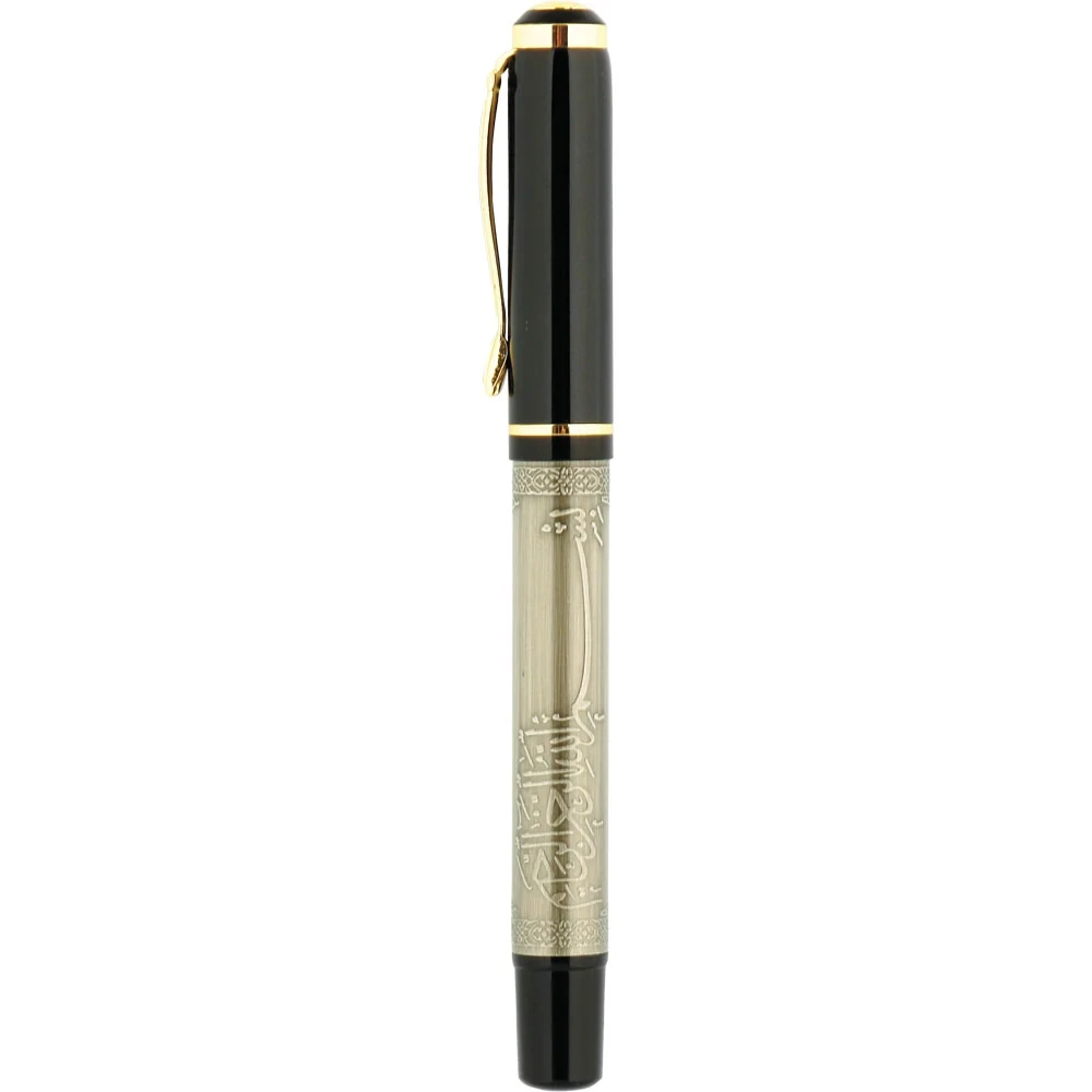 Roller Kalem – 0505-445 2
