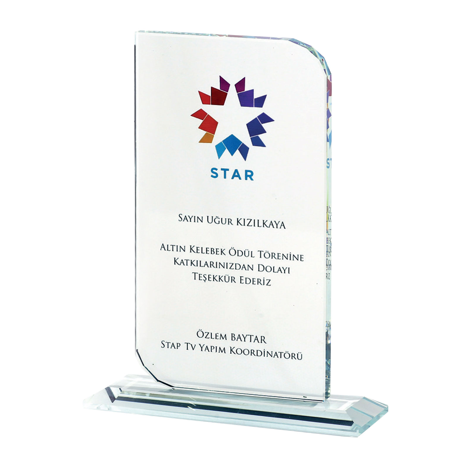 Kristal Plaket 11,5×19,5×5,5 cm – Pınar