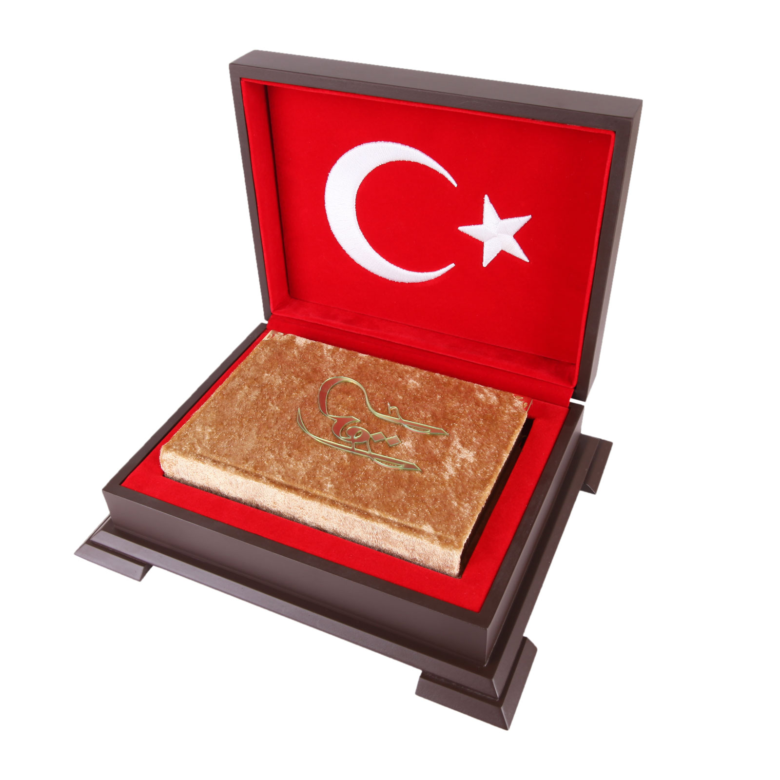Kuran-ı Kerim Seti, Kutulu, Özel – İrfan