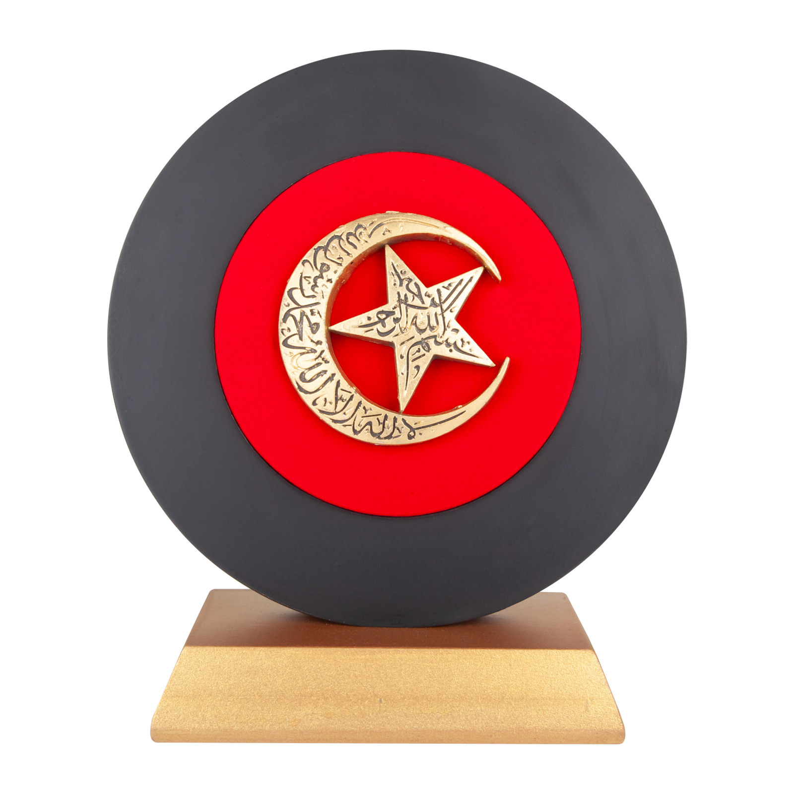 Bayrak Plaket 26×31 cm, Ayyıldız Kabartmalı – Hürriyet