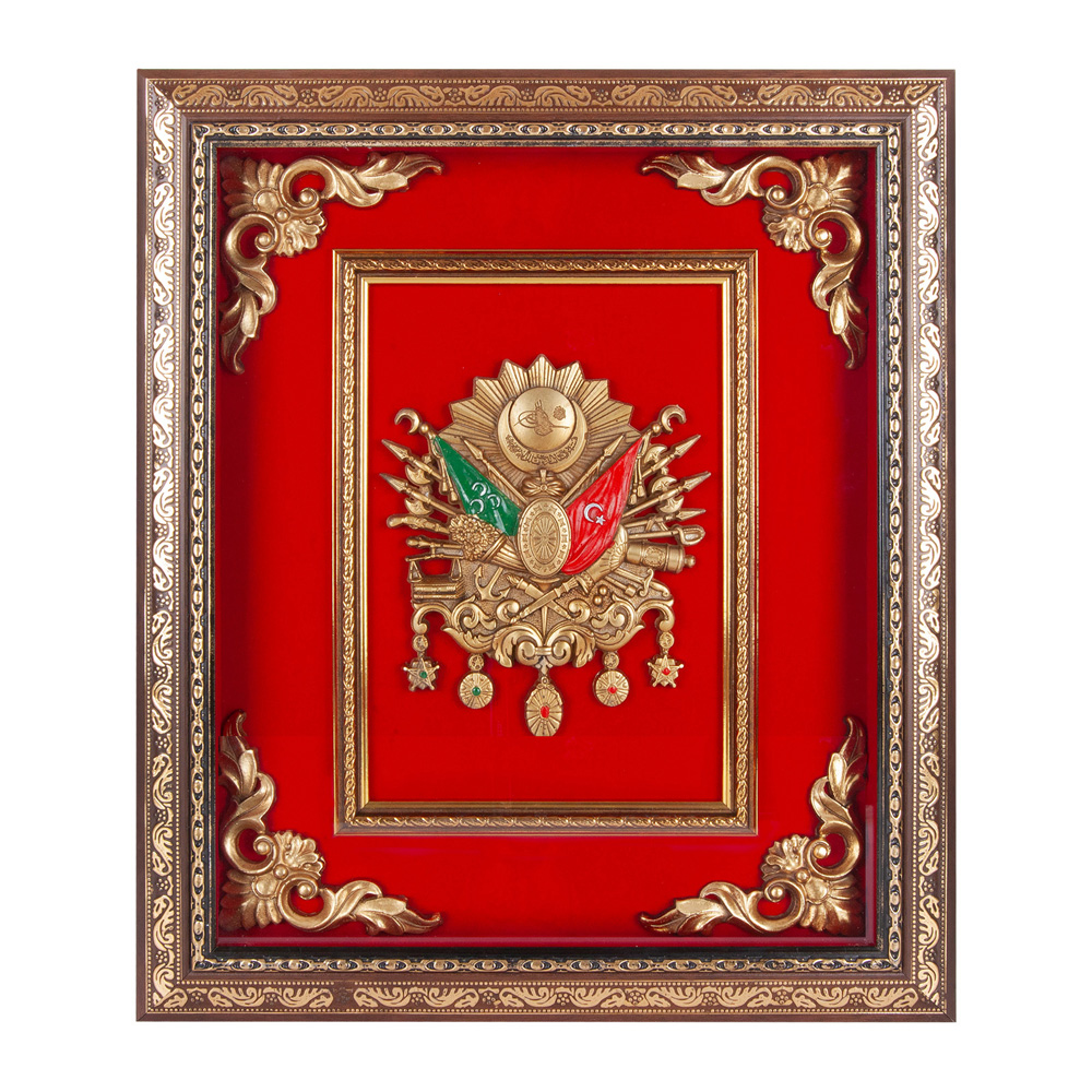 Tablo 50×60 cm, Osmanlı Arması Kabartmalı – Saltanat