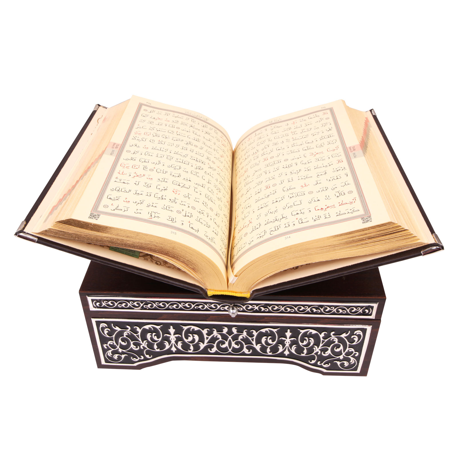 Kuran-ı Kerim Seti, Kaplama – İrşad 4